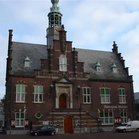 Studio, 21 Minutes By Bus To Downtown Amsterdam