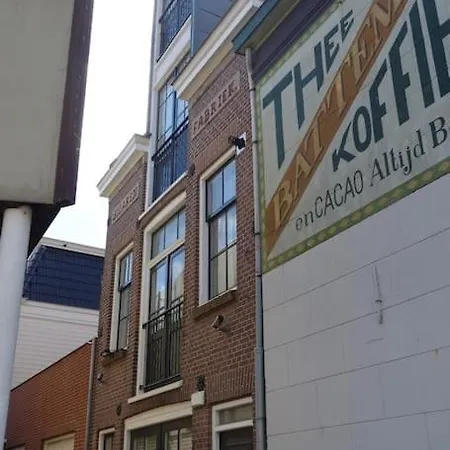 Studio, 21 Minutes By Bus To Downtown Amsterdam Apartment